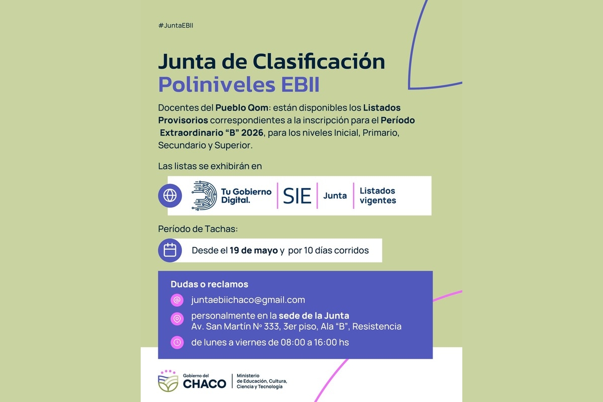 whatsapp-image-2026-05-19-at-8-04-15-pm-6a0ceca9990b0316608596.jpeg